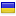 isex.com.ua server is located in Ukraine